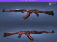 csgoak47轨道mk01怎么样,csgo轨道ak好看吗?