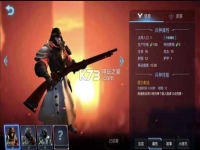 战争之人赤潮图文攻略，战争之人赤潮怎么设置中文