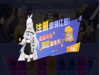 eggskins是正规平台吗，eggskins可信吗?