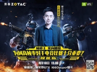 椰汁糕冬瓜强直播在哪，椰汁糕冬瓜强是职业选手吗？