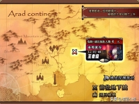 南部溪谷在哪里，南部溪谷什么时候开放的？