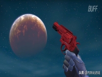 csgo红色皮肤套装推荐(红色皮肤概率是多少)？