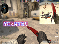 csgo刀价格表排名，csgo刀价格表最便宜/最贵的多少钱？