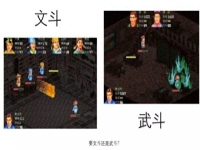 江南才子唐伯虎攻略秘籍，江南才子唐伯虎技能