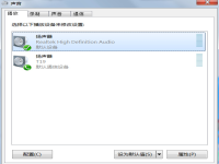 和平精英带耳机怎么设置调声音没有杂音