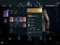 刺客信条攻略大全详细，奥德赛刺客信条攻略