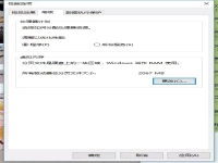 和平精英处理器修改器最低要求推荐