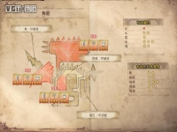 怪物猎人角龙位置，怪物猎人角龙弱什么属性？