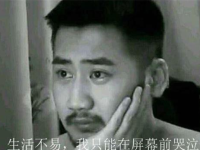 csgo天禄茄子终身禁赛原因(csgo天禄茄子为什么被禁赛)？