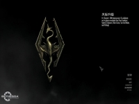 上古卷轴5汉化补丁放在哪个文件夹，上古卷轴5汉化补丁怎么用