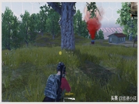  和平精英可以退款吗