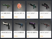 网易buff交易平台交易流程，网易buff饰品交易官网介绍