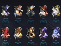 csgo免费开箱子网站是真的吗(csgo免费开箱子网站有哪些)