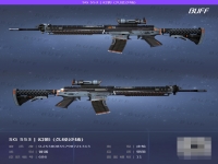 csgosg553多少钱起一把,csgosg553价格大全