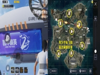 和平精英飞船怎么获得,飞船怎么开