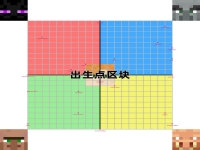 我的世界指南针怎么用才正确，我的世界指南针怎么用手机版