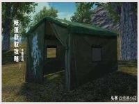 和平精英帐篷怎么用(帐篷是什么模式/怎么获得)