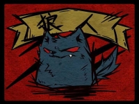 狼人杀梦魇惑心玩法,狼人杀卡牌全部188个人物介绍