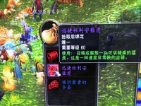 辛迪加声望怎么刷，辛迪加声望有什么用？