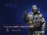 csgo最不容易被爆头的探员(csgo最不明显的探员)？