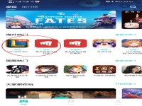 lol日服怎么改中文，lol日服怎么下载？