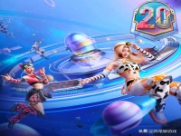 和平精英尊享卡怎么开启,和平精英尊享卡划算吗