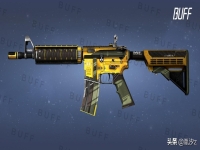 csgo喧嚣杀戮多少钱(csgo喧嚣杀戮为什么便宜)？