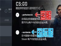 csgo如何玩躲猫猫(csgo躲猫猫模式在哪玩)？