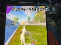 和平精英陀螺仪要开吗(陀螺仪开和不开有什么区别)