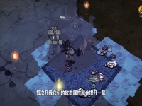 饥荒暗影之心怎么获得,饥荒暗影之心代码