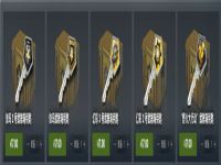 csgo一把钥匙多少钱(csgo怎么买一把钥匙)？