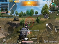 和平精英实名封过号还能上战神吗