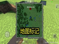 我的世界小地图怎么开，我的世界小地图模组mod下载