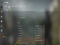 csgo音乐盒为什么听不了(csgo音乐盒别人能听到吗)？