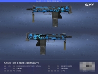 csgo吹风机皮肤推荐(csgo吹风机皮肤价钱)