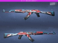 csgo混沌点阵好看吗(csgo混沌点阵贴什么贴纸好看)？