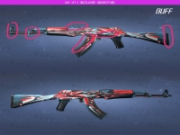 csgo混沌点阵吃磨损吗(csgo混沌点阵买什么磨损)？