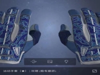 csgo手套皮肤大全推荐(csgo手套皮肤英文名)