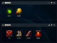 小丑出装顺序，英雄联盟打野小丑出装攻略