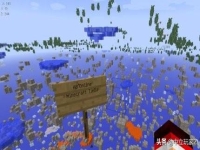 我的世界矿石分布图，我的世界矿石分布层次