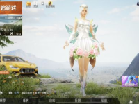 和平精英圈中圈模式什么时候上线(圈中圈模式怎么玩)