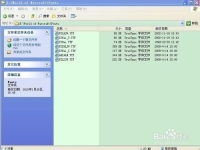 魔兽字体修改器怎么用,魔兽字体修改教程
