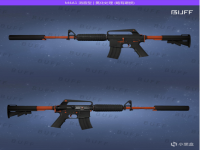 m4a1消音型氮化处理多少钱,配什么贴纸？