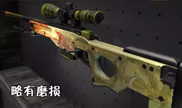 csgo皮肤磨损值分析,让你轻松了解细节(多种皮肤等级解析) csgo皮肤磨损值分析,让你轻松了解细节(多种皮肤等级解析)