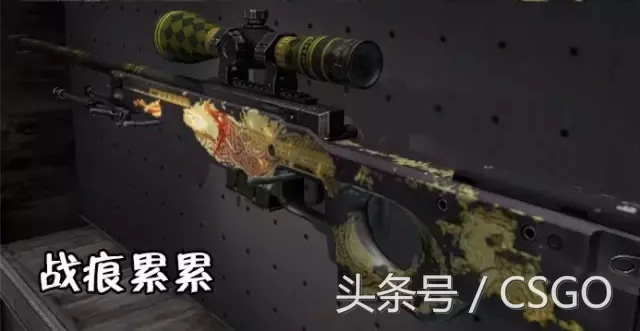 csgo皮肤磨损值分析,让你轻松了解细节(多种皮肤等级解析) csgo皮肤磨损值分析,让你轻松了解细节(多种皮肤等级解析)