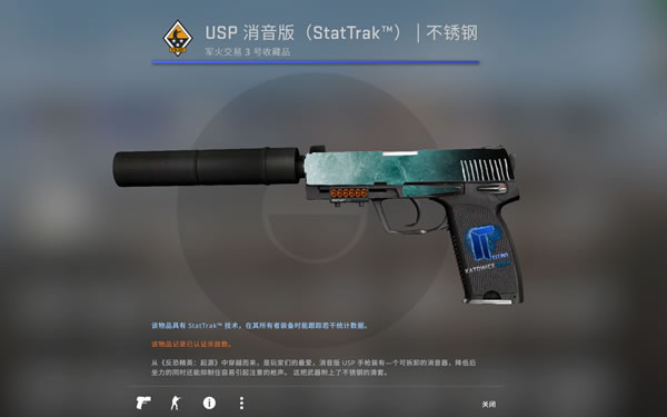 csgo皮肤推荐指南,最具性价比的皮肤评测(场景效果分析)
