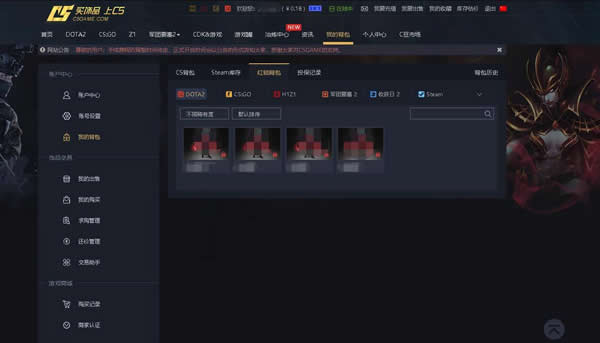 csgo皮肤交易平台有哪些(csgo皮肤交易平台哪个好)? csgo皮肤交易平台有哪些(csgo皮肤交易平台哪个好)?