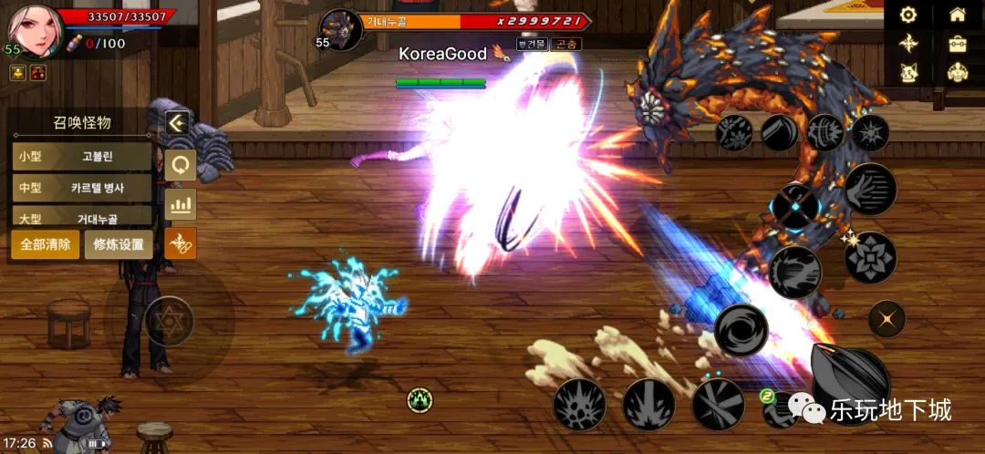 冒险岛剑豪厉害吗,冒险岛剑豪攻略大全 冒险岛剑豪厉害吗,冒险岛剑豪攻略大全