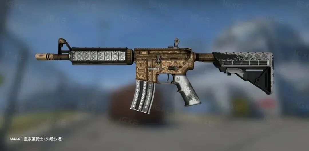 csgo皇家圣骑士多少钱(csgo皇家圣骑士吃磨损吗)？