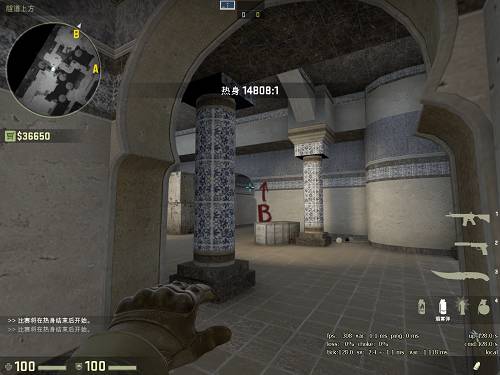 csgo封烟教学图(csgo封烟教学创意工坊怎么用)? csgo封烟教学图(csgo封烟教学创意工坊怎么用)?